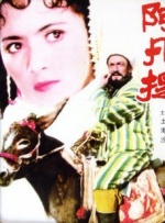 呦呦在线观看
